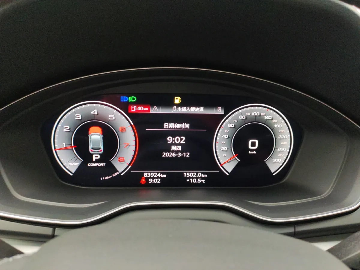 2022 Audi Q5L 2.0T 190HP L4 7DCT,autocango,china used car exporter,china ev exporter,chinese used car exporter,chinese used ev exporter