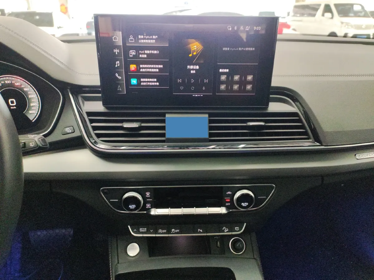 2022 Audi Q5L 2.0T 190HP L4 7DCT,autocango,china used car exporter,china ev exporter,chinese used car exporter,chinese used ev exporter