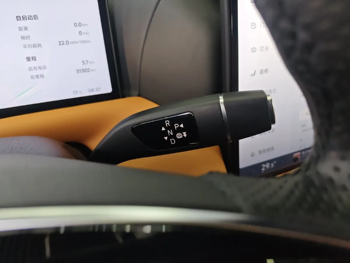 2024 Xpeng G9 BEV 78.2KWH,autocango,china used car exporter,china ev exporter,chinese used car exporter,chinese used ev exporter