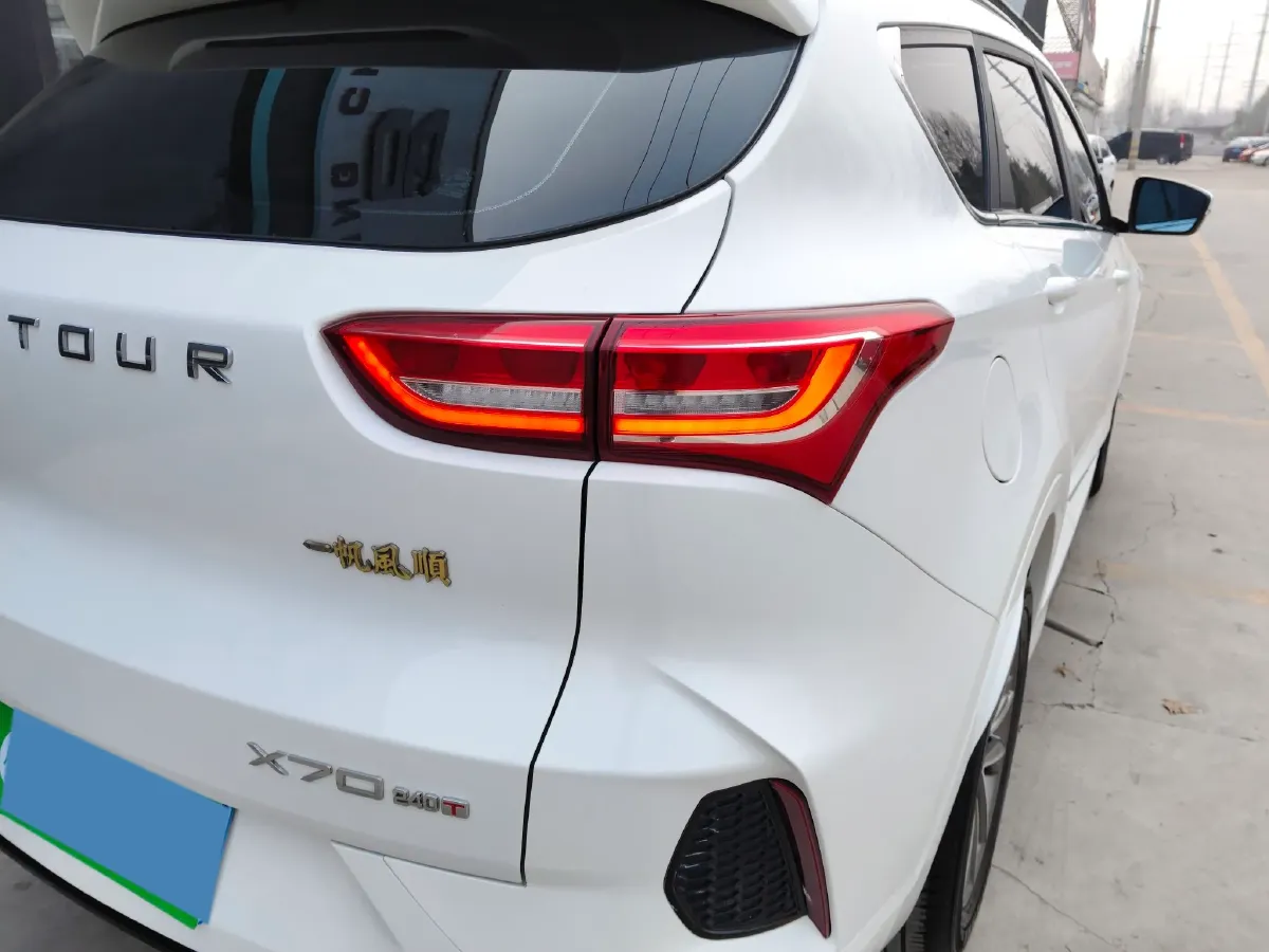 2021 Jetour X70 1.5T 156HP L4 6MT,autocango,china used car exporter,china ev exporter,chinese used car exporter,chinese used ev exporter