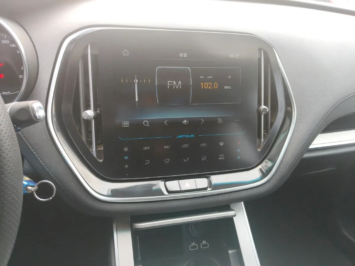 2021 Jetour X70 1.5T 156HP L4 6MT,autocango,china used car exporter,china ev exporter,chinese used car exporter,chinese used ev exporter