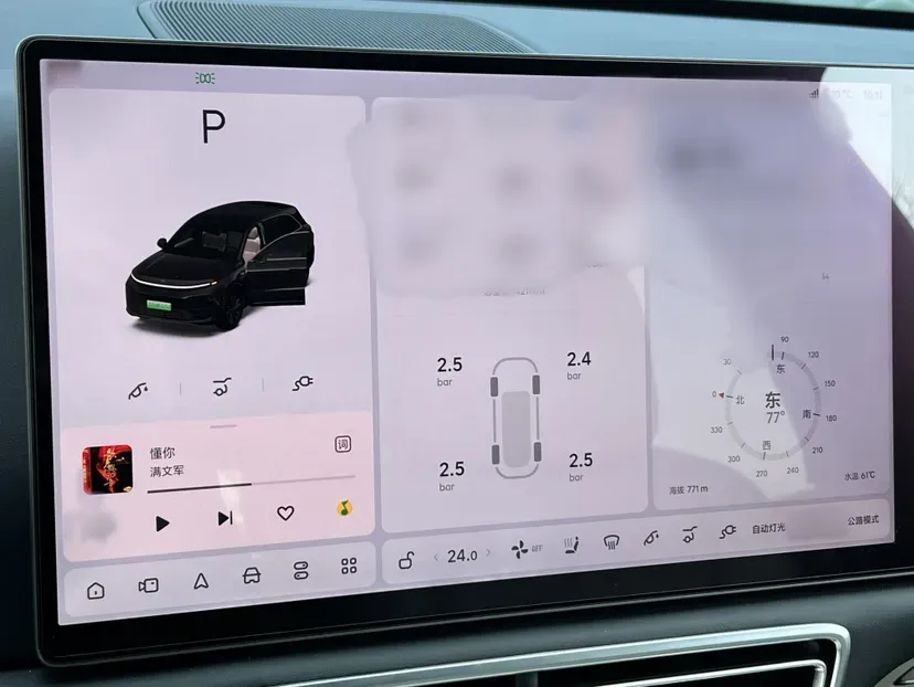 2025 Li L6 Range Extended 154HP L4 REEV,autocango,china used car exporter,china ev exporter,chinese used car exporter,chinese used ev exporter