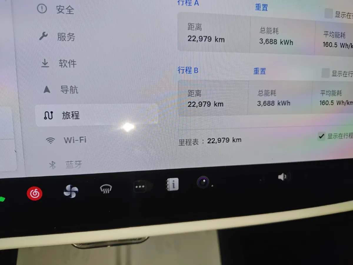 2024 Tesla Model Y BEV 60KWH,autocango,china used car exporter,china ev exporter,chinese used car exporter,chinese used ev exporter