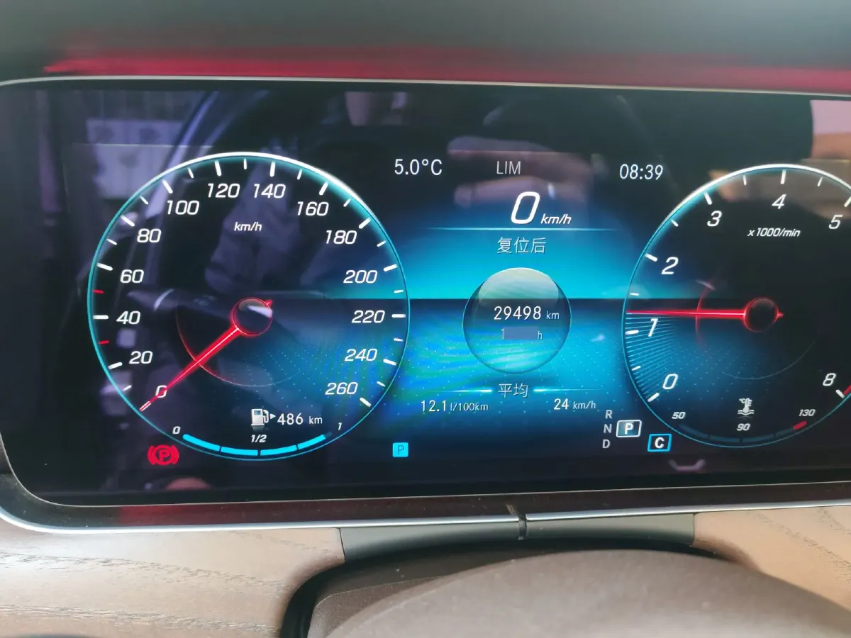 2021 Mercedes-Benz E Class 2.0T 258HP L4 9AT,autocango,china used car exporter,china ev exporter,chinese used car exporter,chinese used ev exporter