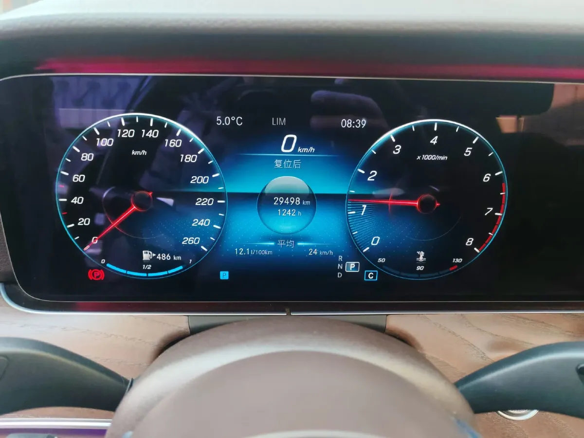 2021 Mercedes-Benz E Class 2.0T 258HP L4 9AT,autocango,china used car exporter,china ev exporter,chinese used car exporter,chinese used ev exporter