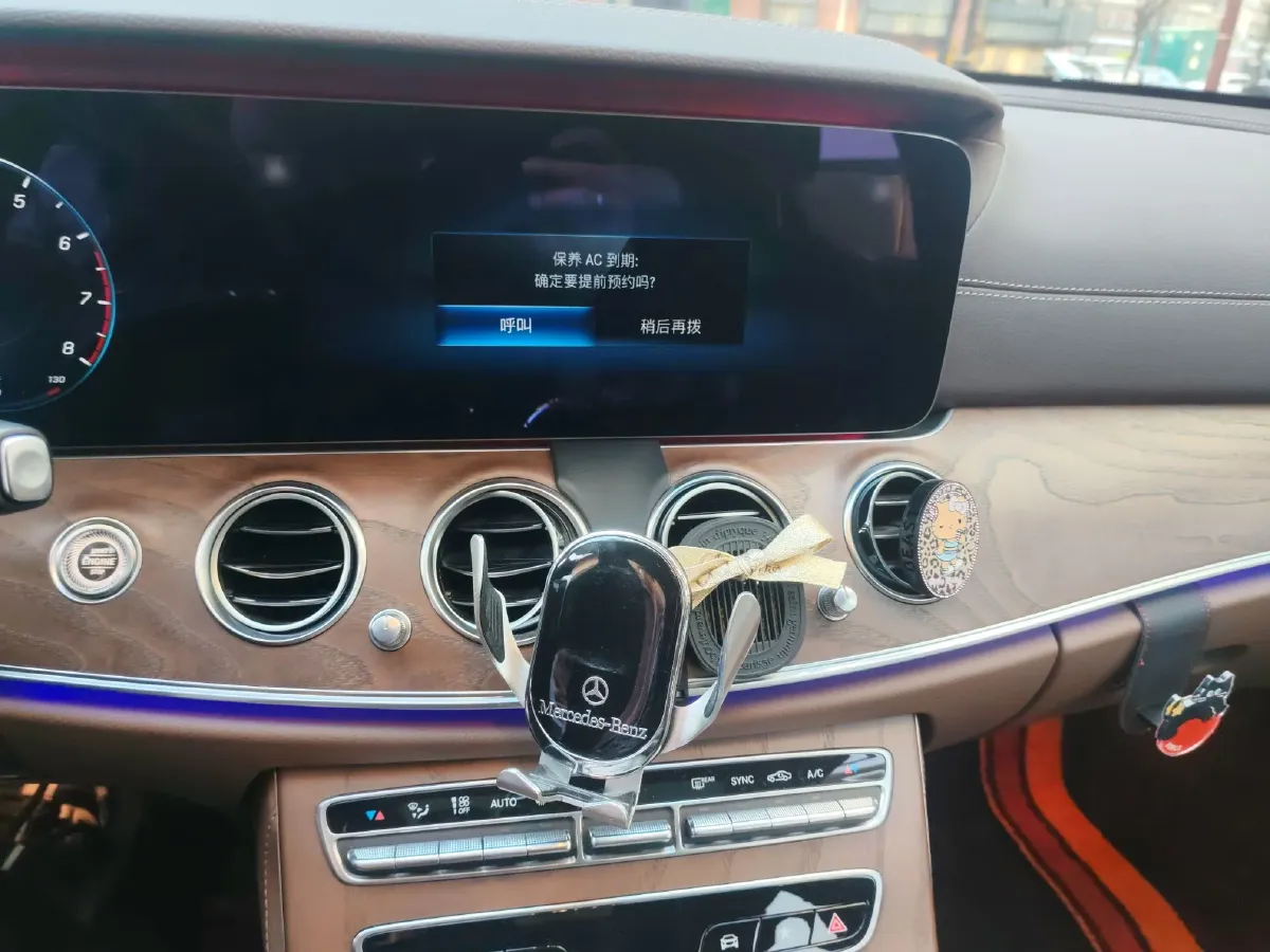 2021 Mercedes-Benz E Class 2.0T 258HP L4 9AT,autocango,china used car exporter,china ev exporter,chinese used car exporter,chinese used ev exporter