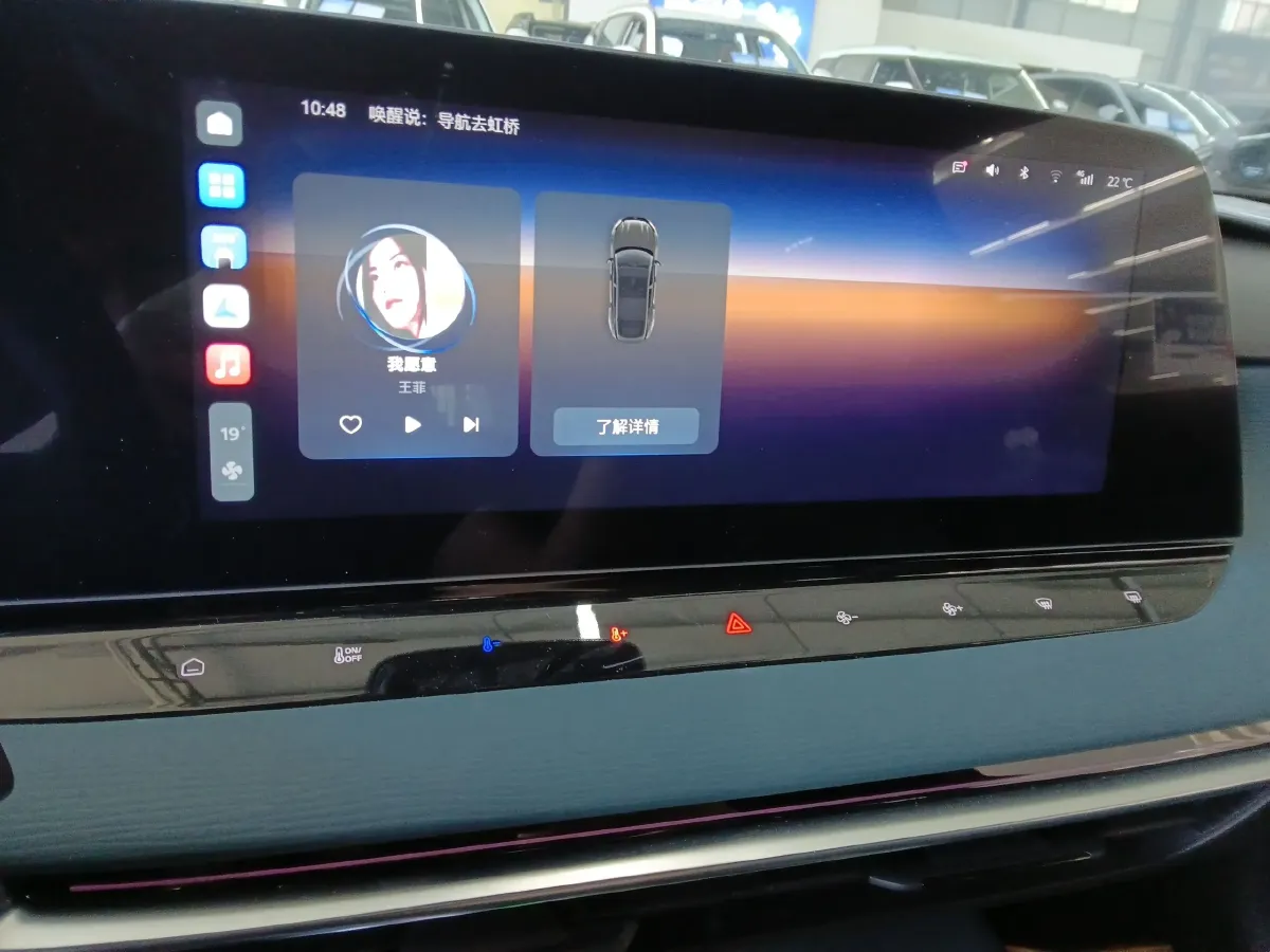 2023 MG 7 2.0T 261HP L4 9AT,autocango,china used car exporter,china ev exporter,chinese used car exporter,chinese used ev exporter