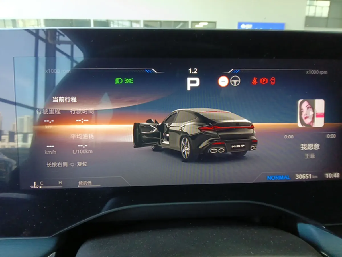 2023 MG 7 2.0T 261HP L4 9AT,autocango,china used car exporter,china ev exporter,chinese used car exporter,chinese used ev exporter