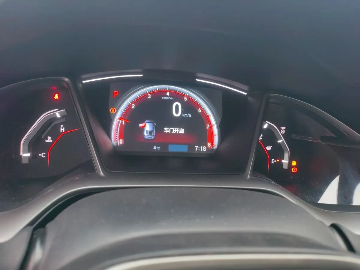 2021 Honda Civic 1.5T 177HP L4 CVT,autocango,china used car exporter,china ev exporter,chinese used car exporter,chinese used ev exporter