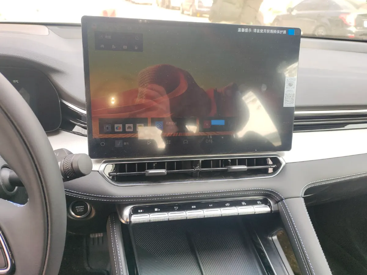 2026 Geely Preface 1.5T 181HP L4 7DCT,autocango,china used car exporter,china ev exporter,chinese used car exporter,chinese used ev exporter