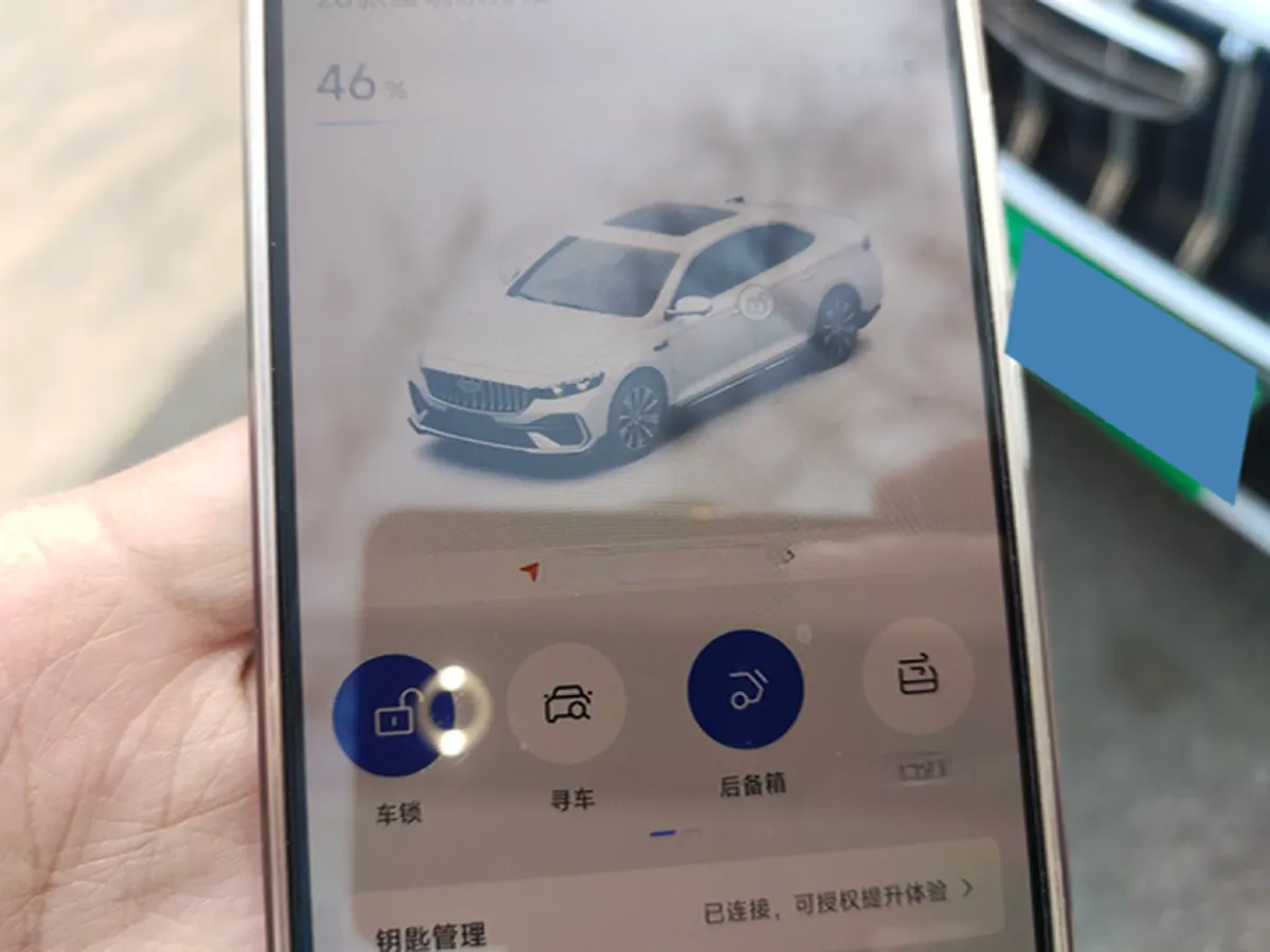 2026 Geely Preface 1.5T 181HP L4 7DCT,autocango,china used car exporter,china ev exporter,chinese used car exporter,chinese used ev exporter