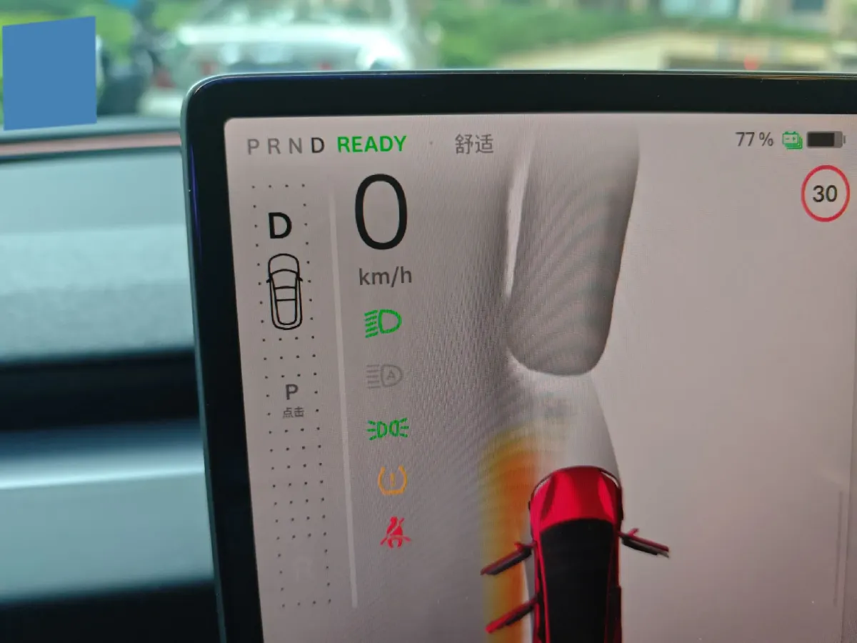 2025 Tesla Model 3 BEV,autocango,china used car exporter,china ev exporter,chinese used car exporter,chinese used ev exporter