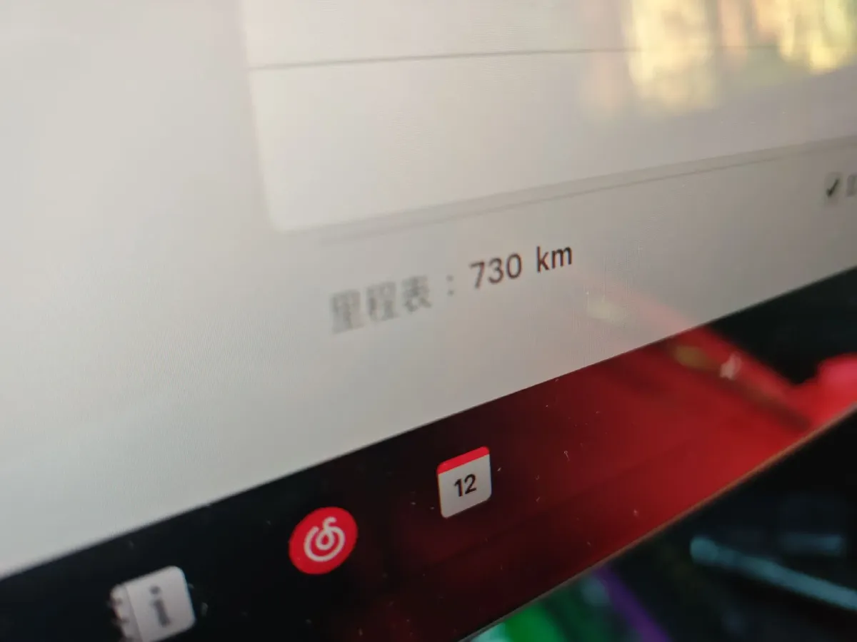 2025 Tesla Model 3 BEV,autocango,china used car exporter,china ev exporter,chinese used car exporter,chinese used ev exporter