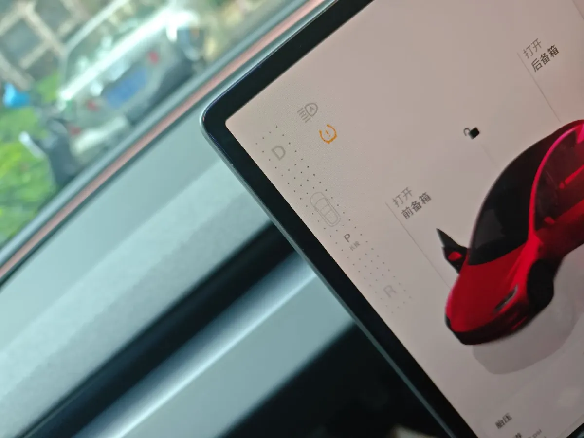 2025 Tesla Model 3 BEV,autocango,china used car exporter,china ev exporter,chinese used car exporter,chinese used ev exporter