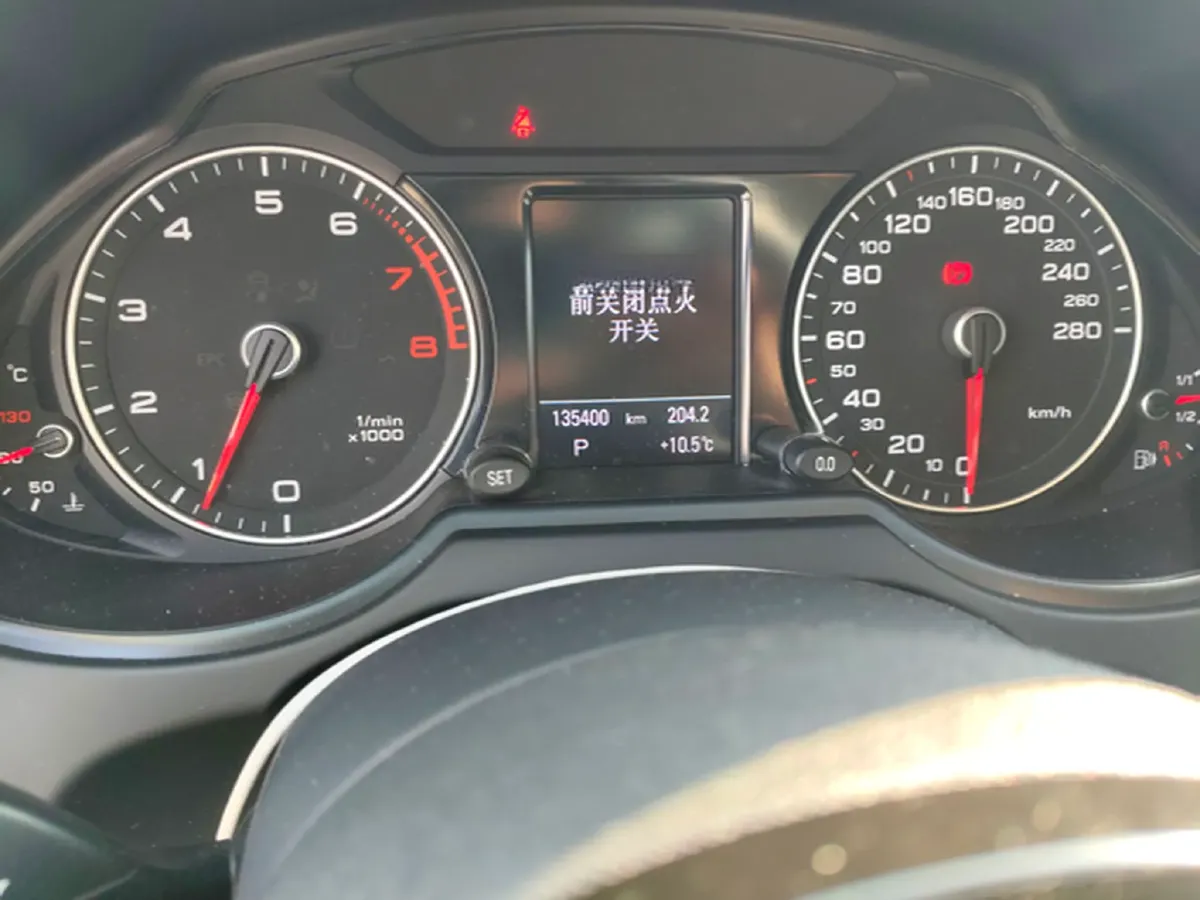 2018 Audi Q5 2.0T 230HP L4 8AT,autocango,china used car exporter,china ev exporter,chinese used car exporter,chinese used ev exporter