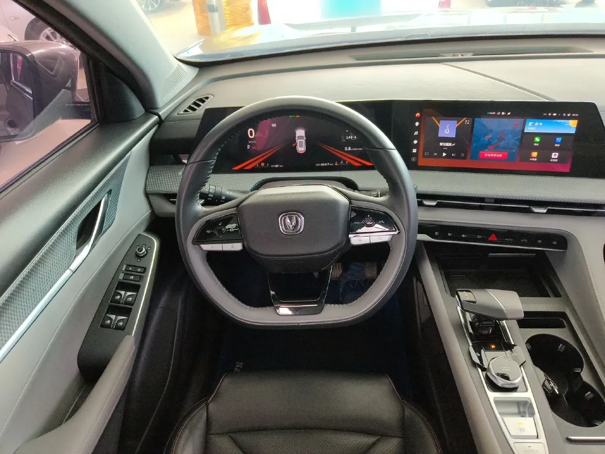 2022 ChangAn CS75 Plus 2.0T 233HP L4 8AT,autocango,china used car exporter,china ev exporter,chinese used car exporter,chinese used ev exporter