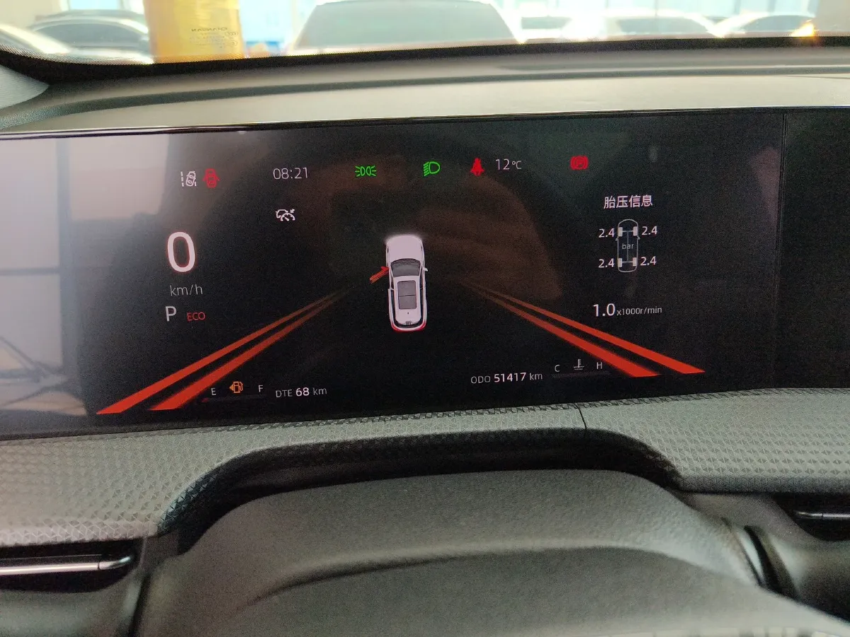 2022 ChangAn CS75 Plus 2.0T 233HP L4 8AT,autocango,china used car exporter,china ev exporter,chinese used car exporter,chinese used ev exporter