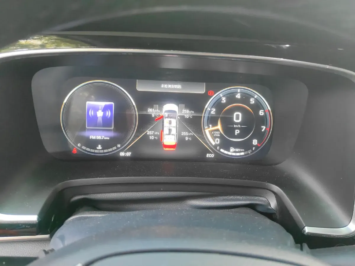 2021 GAC Trumpchi M8 2.0T 252HP L4 8AT,autocango,china used car exporter,china ev exporter,chinese used car exporter,chinese used ev exporter