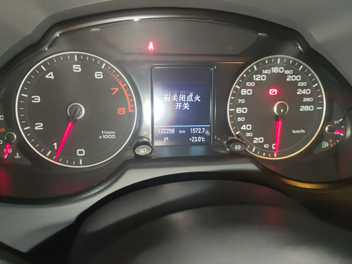 2013 Audi Q5 2.0T 211HP L4 8AT,autocango,china used car exporter,china ev exporter,chinese used car exporter,chinese used ev exporter