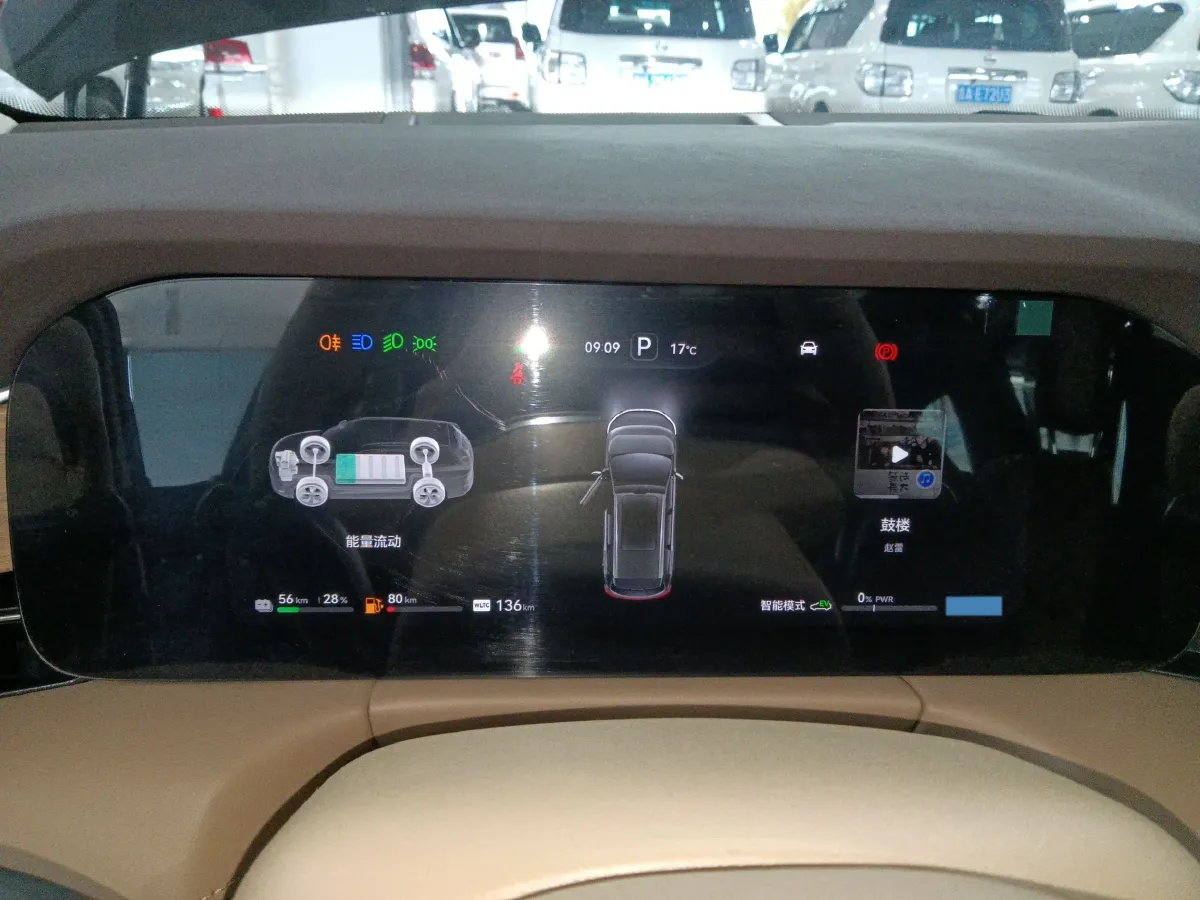 2024 AITO AITO M7 1.5T 152HP L4 REEV 40KWH,autocango,china used car exporter,china ev exporter,chinese used car exporter,chinese used ev exporter