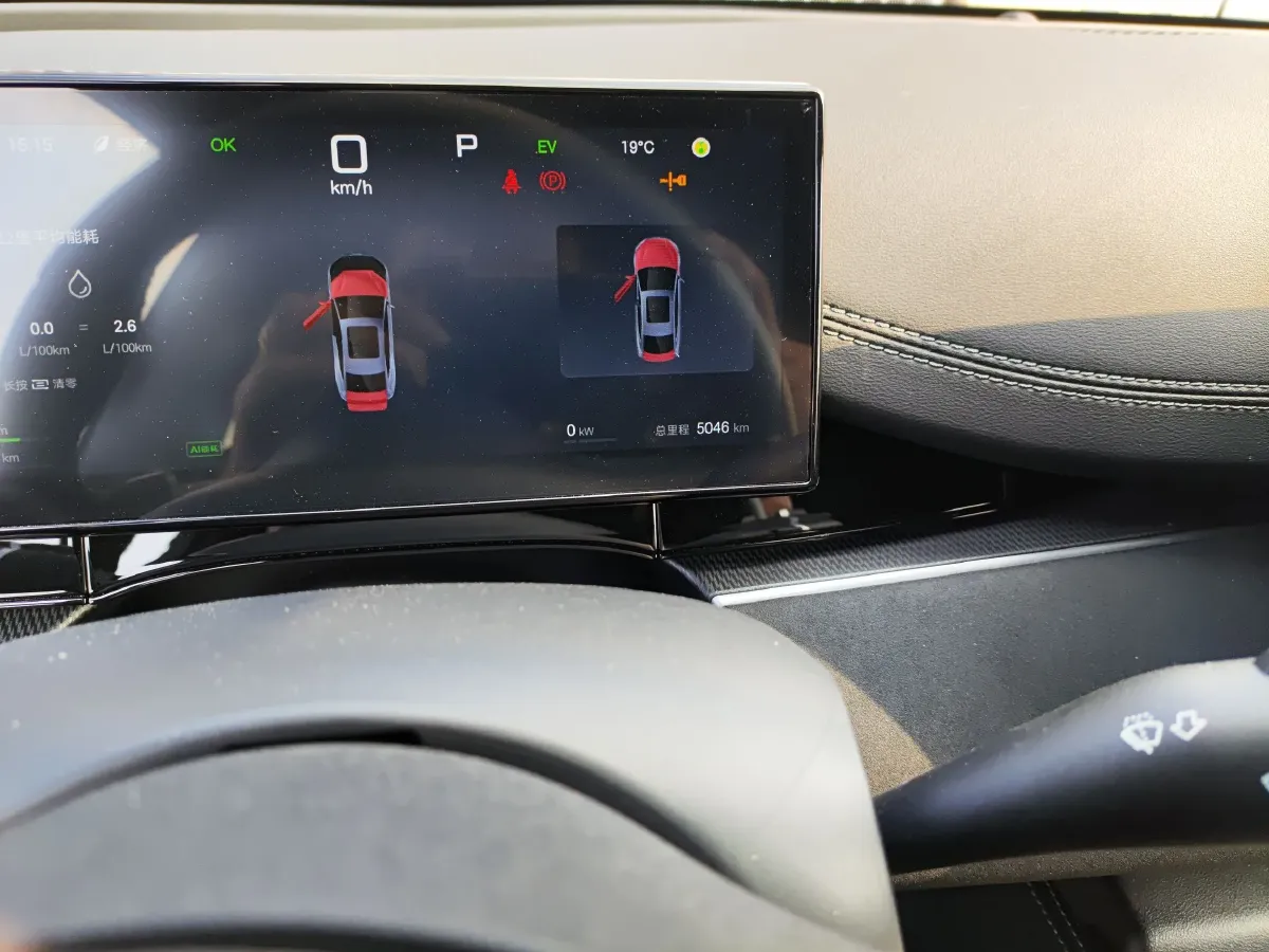 2024 BYD Seal 06 1.5L 101HP L4 E-CVT PHEV 15.87KWH,autocango,china used car exporter,china ev exporter,chinese used car exporter,chinese used ev exporter