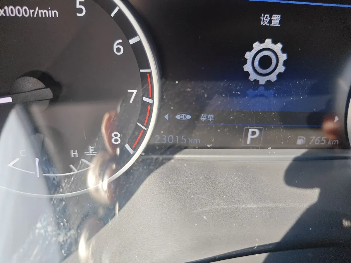 2021 Nissan Murano 2.5L 186HP L4 CVT,autocango,china used car exporter,china ev exporter,chinese used car exporter,chinese used ev exporter