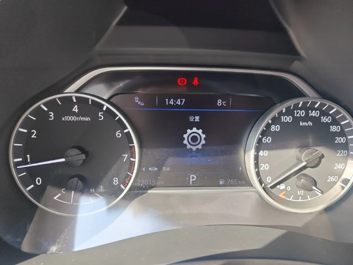 2021 Nissan Murano 2.5L 186HP L4 CVT,autocango,china used car exporter,china ev exporter,chinese used car exporter,chinese used ev exporter