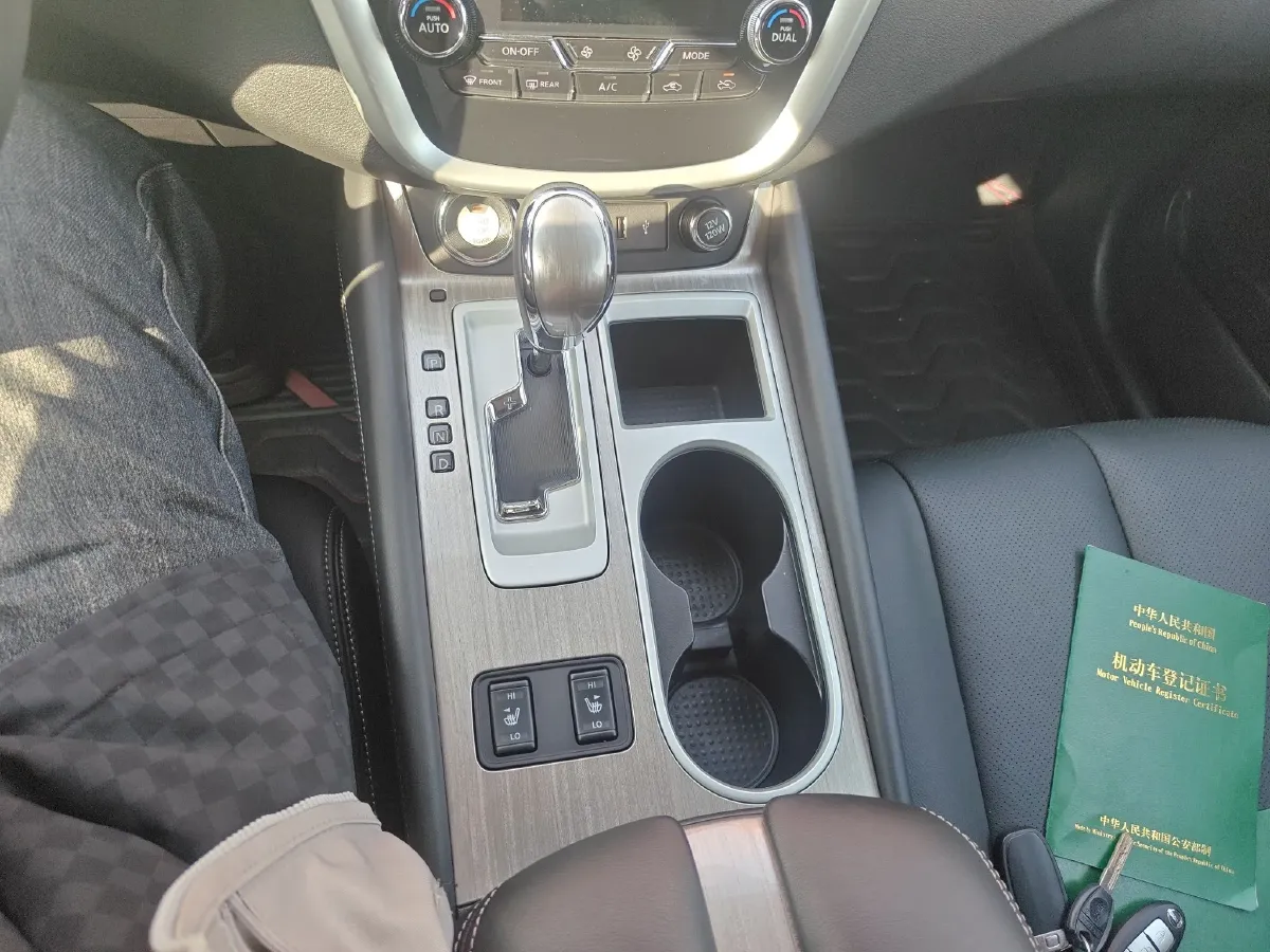 2021 Nissan Murano 2.5L 186HP L4 CVT,autocango,china used car exporter,china ev exporter,chinese used car exporter,chinese used ev exporter