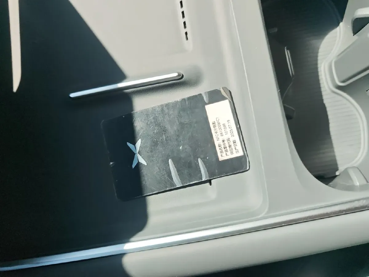 2025 Xpeng G6 BEV 68.5KWH,autocango,china used car exporter,china ev exporter,chinese used car exporter,chinese used ev exporter