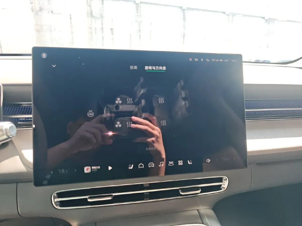 2025 Xpeng G6 BEV 68.5KWH,autocango,china used car exporter,china ev exporter,chinese used car exporter,chinese used ev exporter