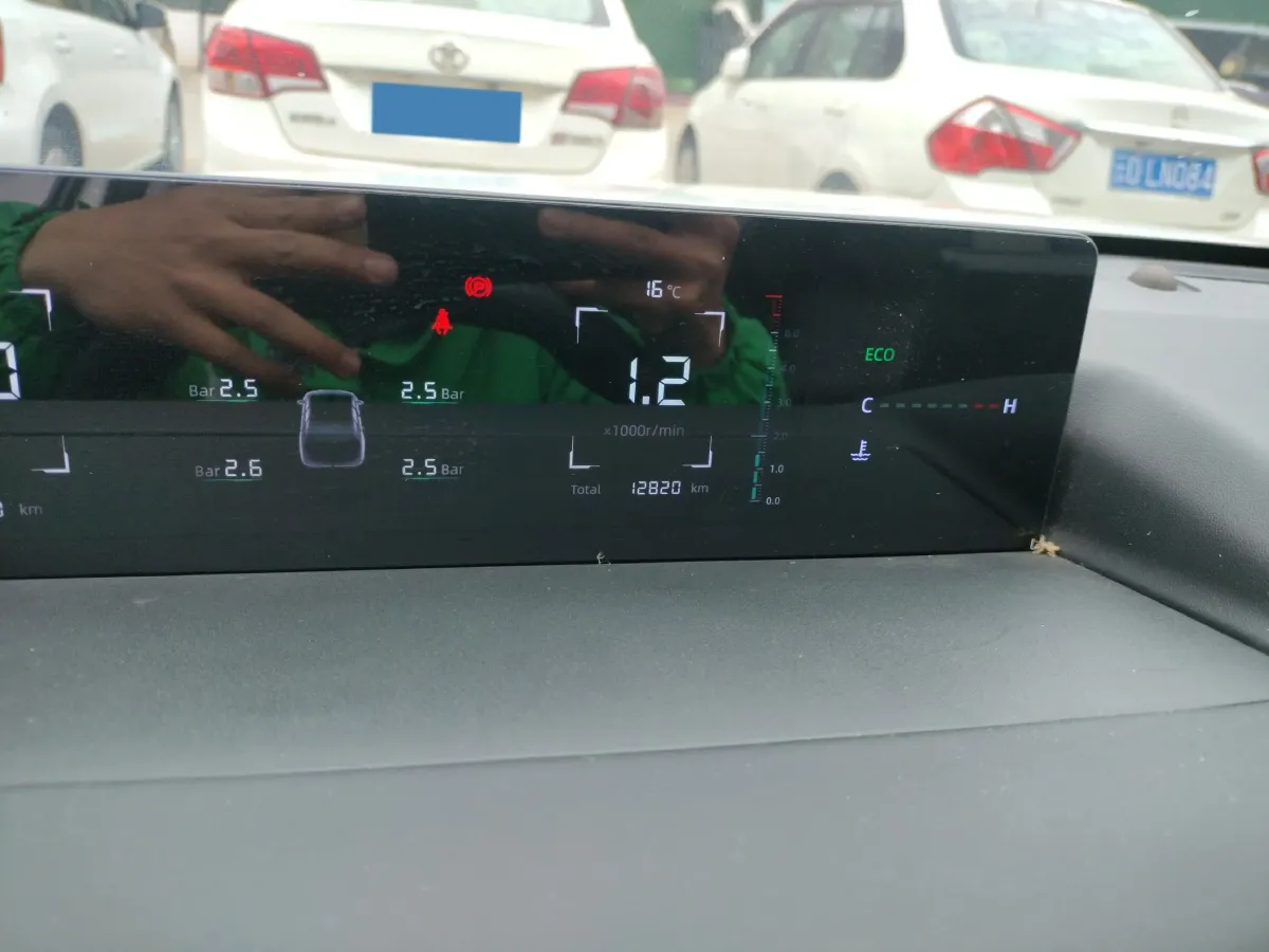 2024 ChangAn Eado 1.5T 170HP L4 7DCT,autocango,china used car exporter,china ev exporter,chinese used car exporter,chinese used ev exporter