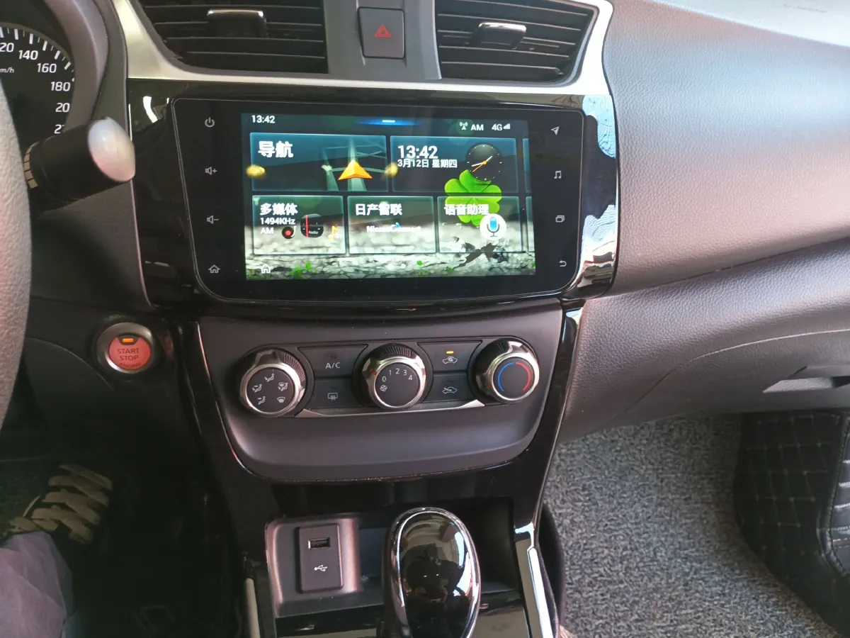 2019 Nissan Sylphy 1.6L 126HP L4 CVT,autocango,china used car exporter,china ev exporter,chinese used car exporter,chinese used ev exporter