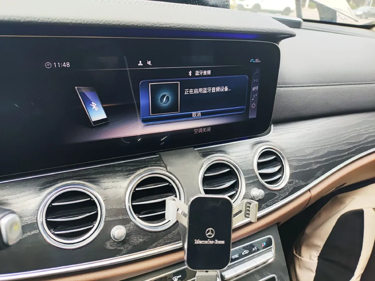 2019 Mercedes-Benz E Class 2.0T 245HP L4 9AT,autocango,china used car exporter,china ev exporter,chinese used car exporter,chinese used ev exporter