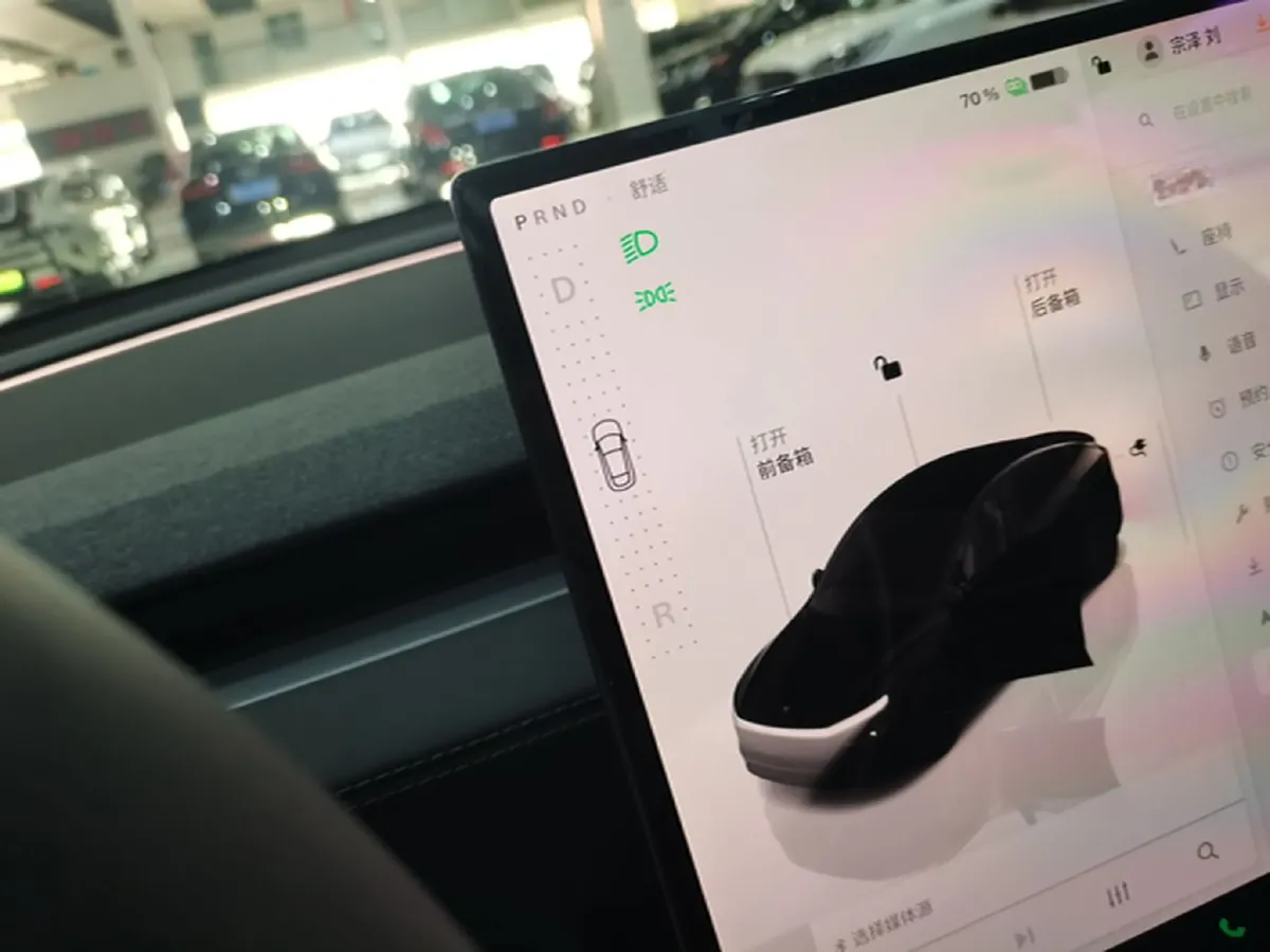 2026 Tesla Model Y BEV,autocango,china used car exporter,china ev exporter,chinese used car exporter,chinese used ev exporter