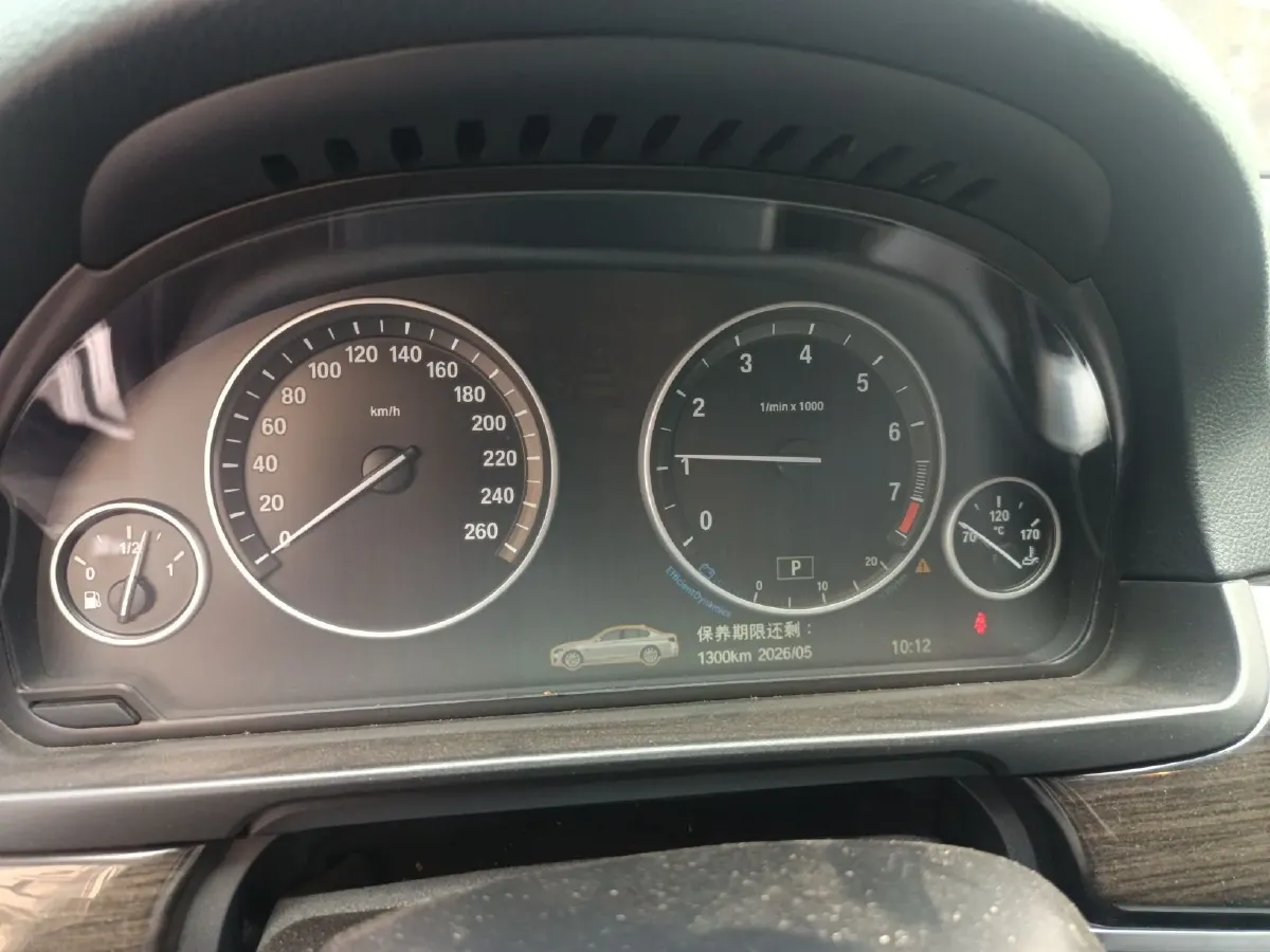 2014 BMW 5 Series 2.0T 218HP L4 8AT,autocango,china used car exporter,china ev exporter,chinese used car exporter,chinese used ev exporter