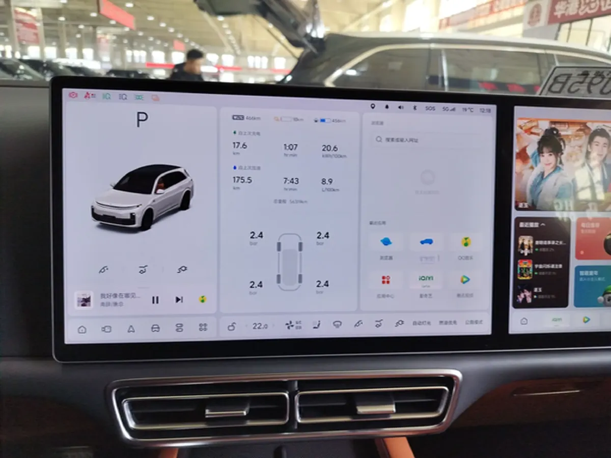 2023 Li L7 Range Extended 154HP REEV 40.9KWH,autocango,china used car exporter,china ev exporter,chinese used car exporter,chinese used ev exporter