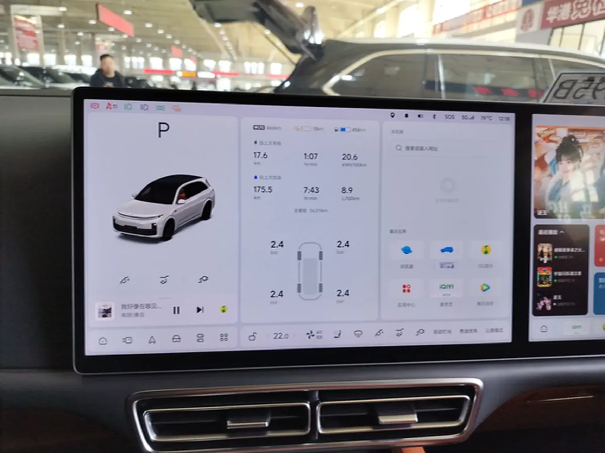 2023 Li L7 Range Extended 154HP REEV 40.9KWH,autocango,china used car exporter,china ev exporter,chinese used car exporter,chinese used ev exporter