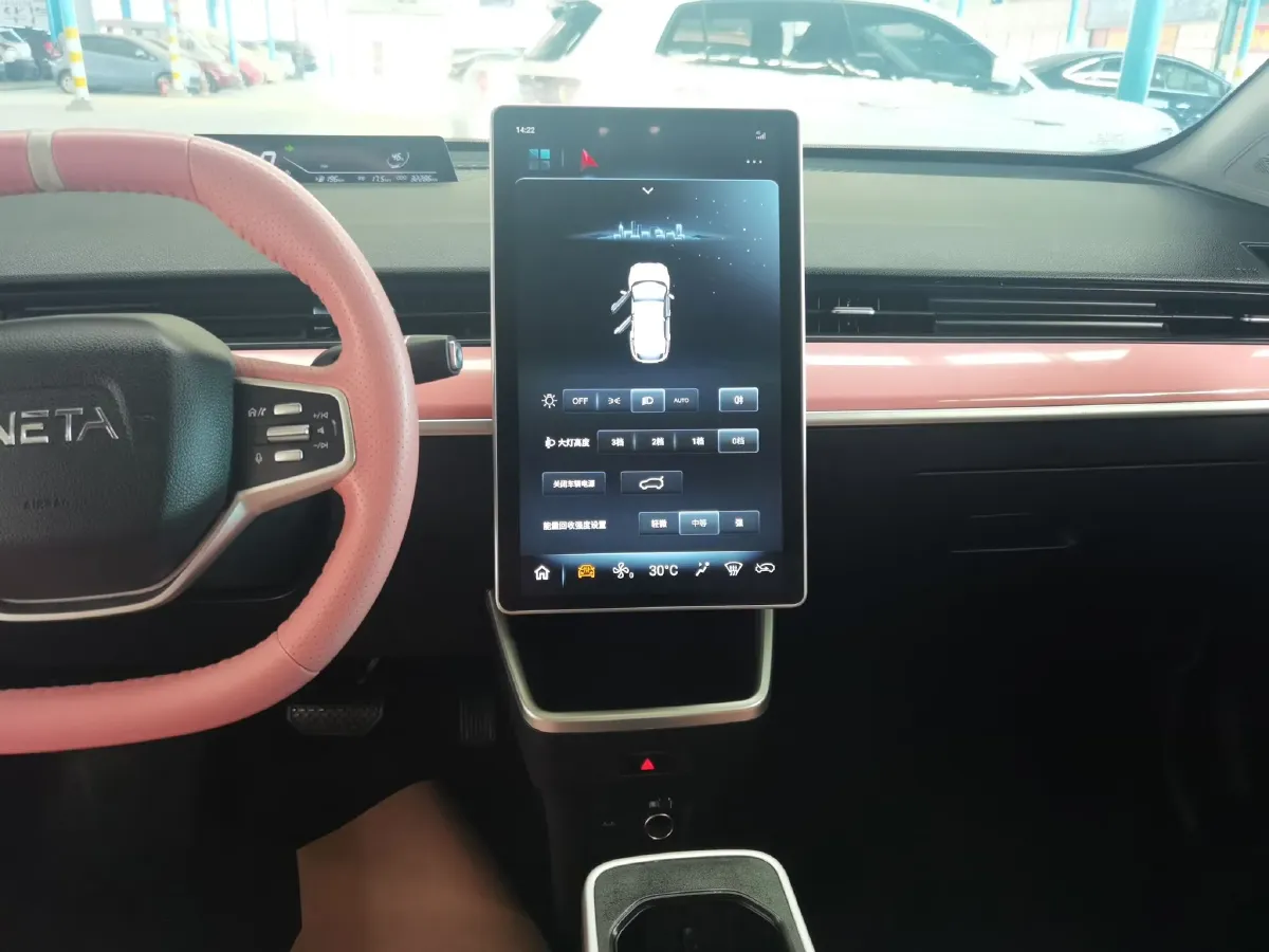 2021 Neta V BEV 38.54KWH,autocango,china used car exporter,china ev exporter,chinese used car exporter,chinese used ev exporter