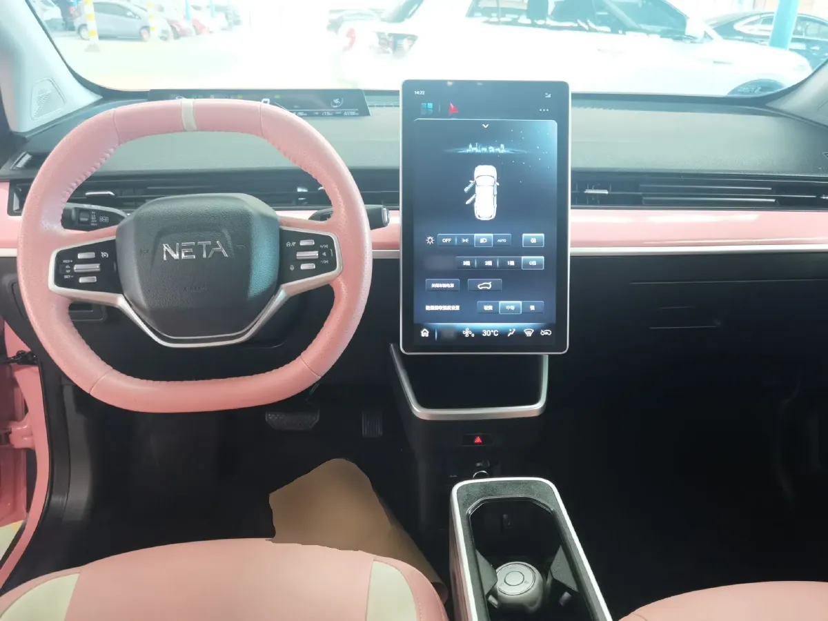 2021 Neta V BEV 38.54KWH,autocango,china used car exporter,china ev exporter,chinese used car exporter,chinese used ev exporter