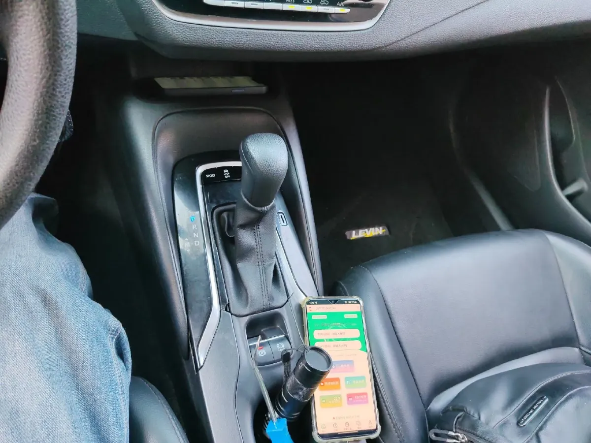 2022 Toyota Levin 1.5L 121HP L3 CVT,autocango,china used car exporter,china ev exporter,chinese used car exporter,chinese used ev exporter