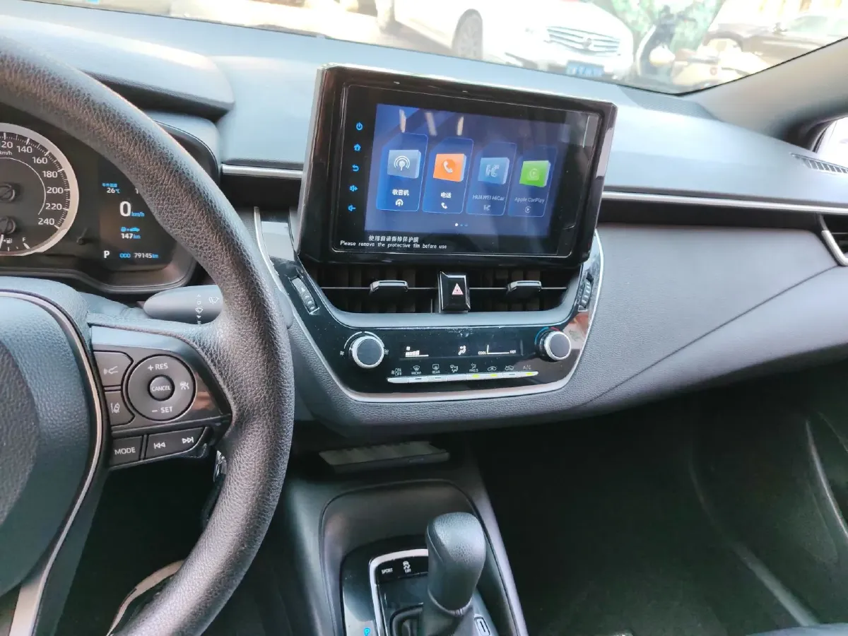 2022 Toyota Levin 1.5L 121HP L3 CVT,autocango,china used car exporter,china ev exporter,chinese used car exporter,chinese used ev exporter