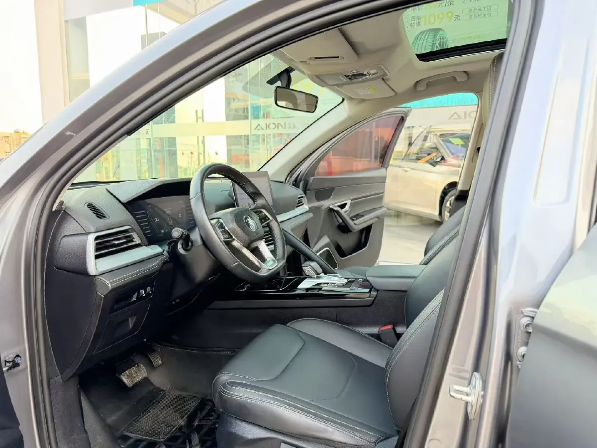 2021 Nissan Sylphy 1.6L 122HP L4 CVT,autocango,china used car exporter,china ev exporter,chinese used car exporter,chinese used ev exporter