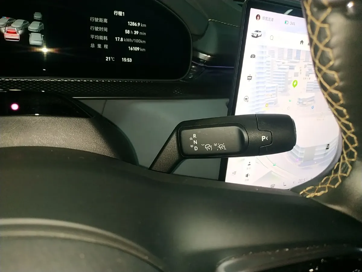 2025 Zeekr 7X BEV 75KWH,autocango,china used car exporter,china ev exporter,chinese used car exporter,chinese used ev exporter