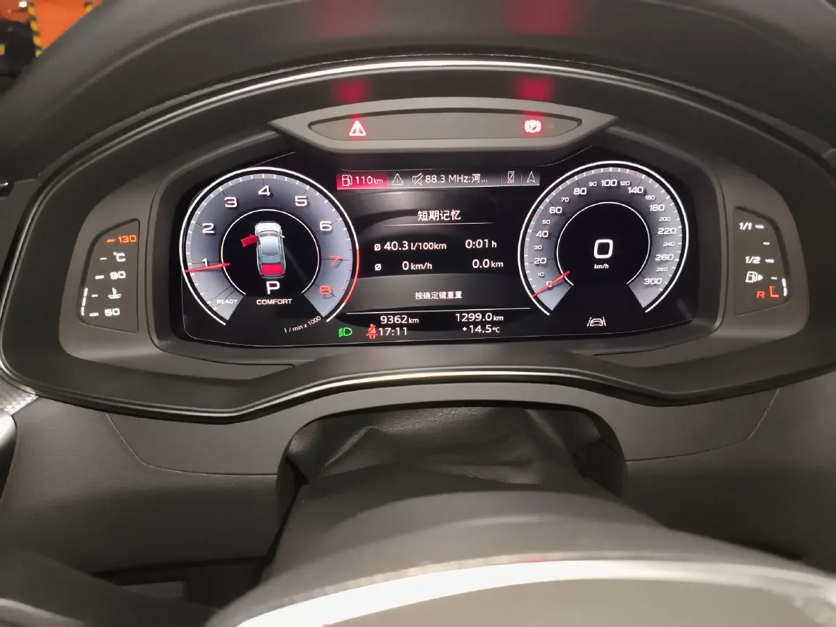 2025 Audi A6L 2.0T 245HP L4 7DCT,autocango,china used car exporter,china ev exporter,chinese used car exporter,chinese used ev exporter