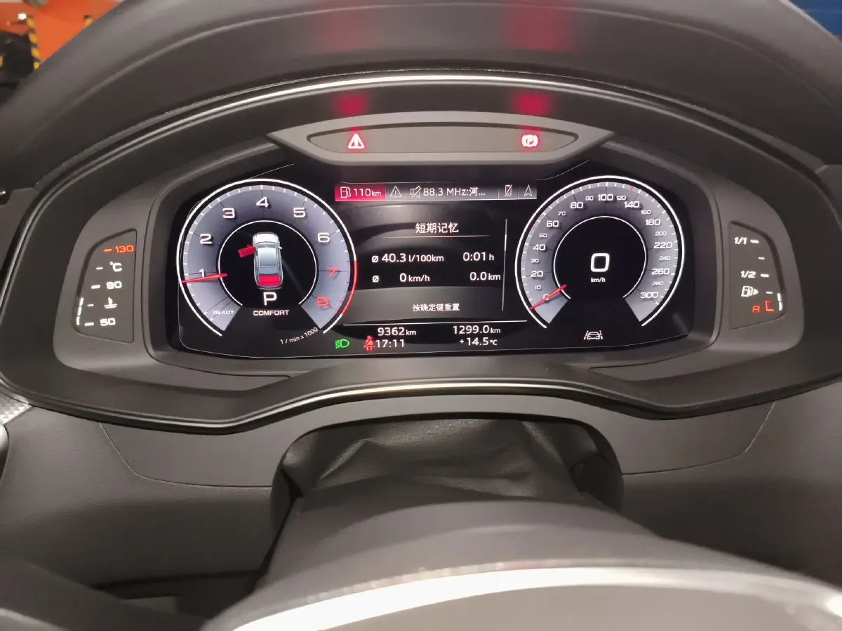 2025 Audi A6L 2.0T 245HP L4 7DCT,autocango,china used car exporter,china ev exporter,chinese used car exporter,chinese used ev exporter