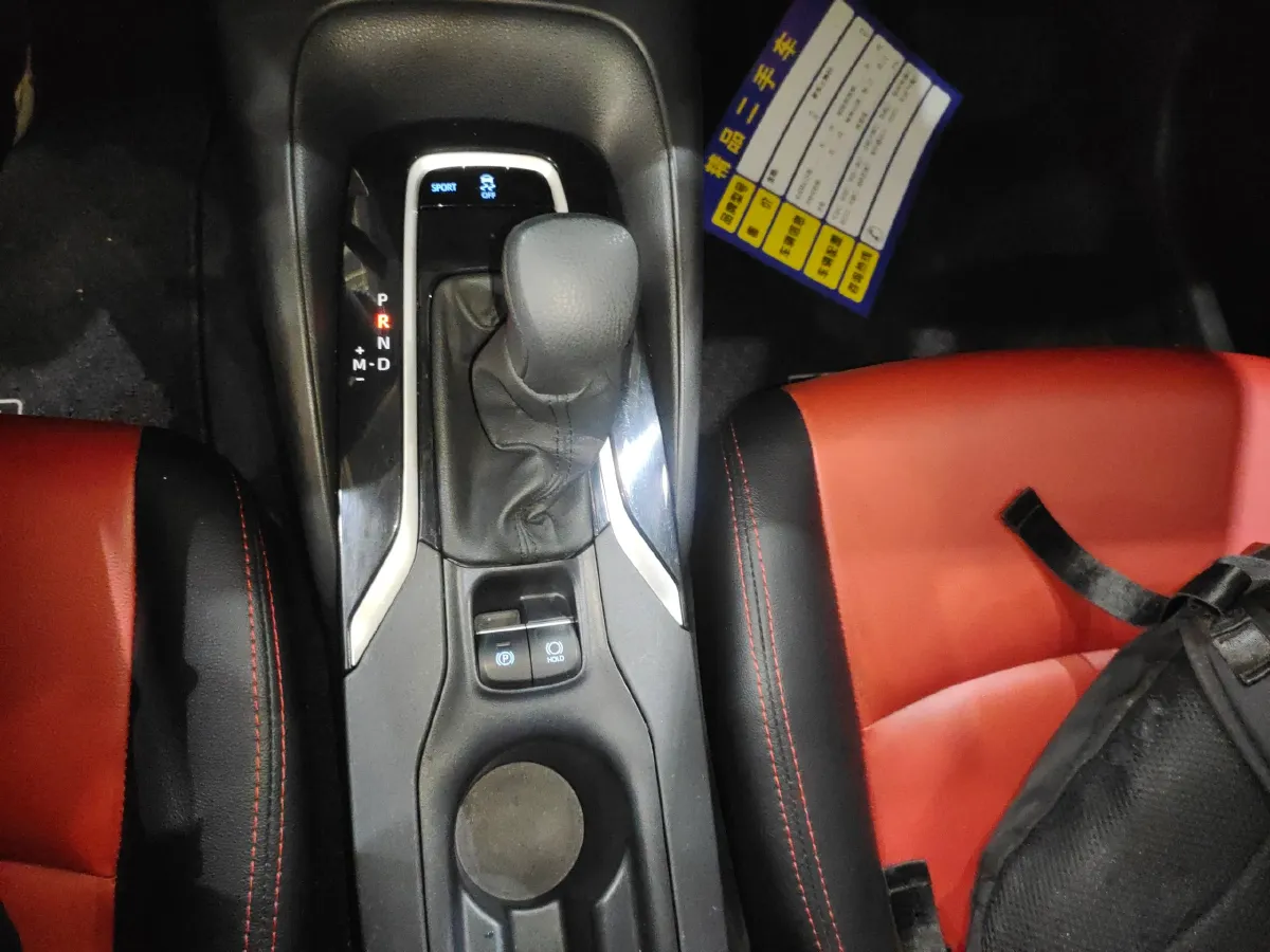 2021 Toyota Corolla 1.5L 121HP L3 CVT,autocango,china used car exporter,china ev exporter,chinese used car exporter,chinese used ev exporter