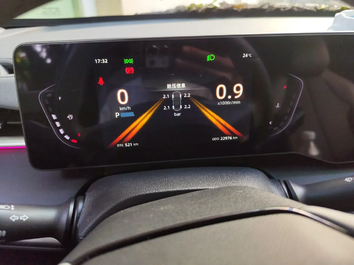 2023 ChangAn Raeton Plus 1.5T 188HP L4 7DCT,autocango,china used car exporter,china ev exporter,chinese used car exporter,chinese used ev exporter