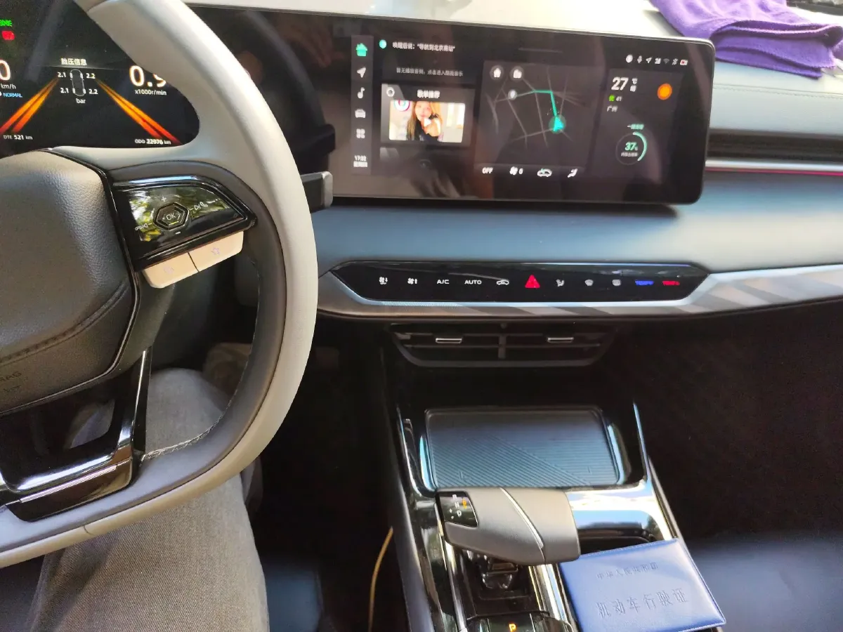 2023 ChangAn Raeton Plus 1.5T 188HP L4 7DCT,autocango,china used car exporter,china ev exporter,chinese used car exporter,chinese used ev exporter