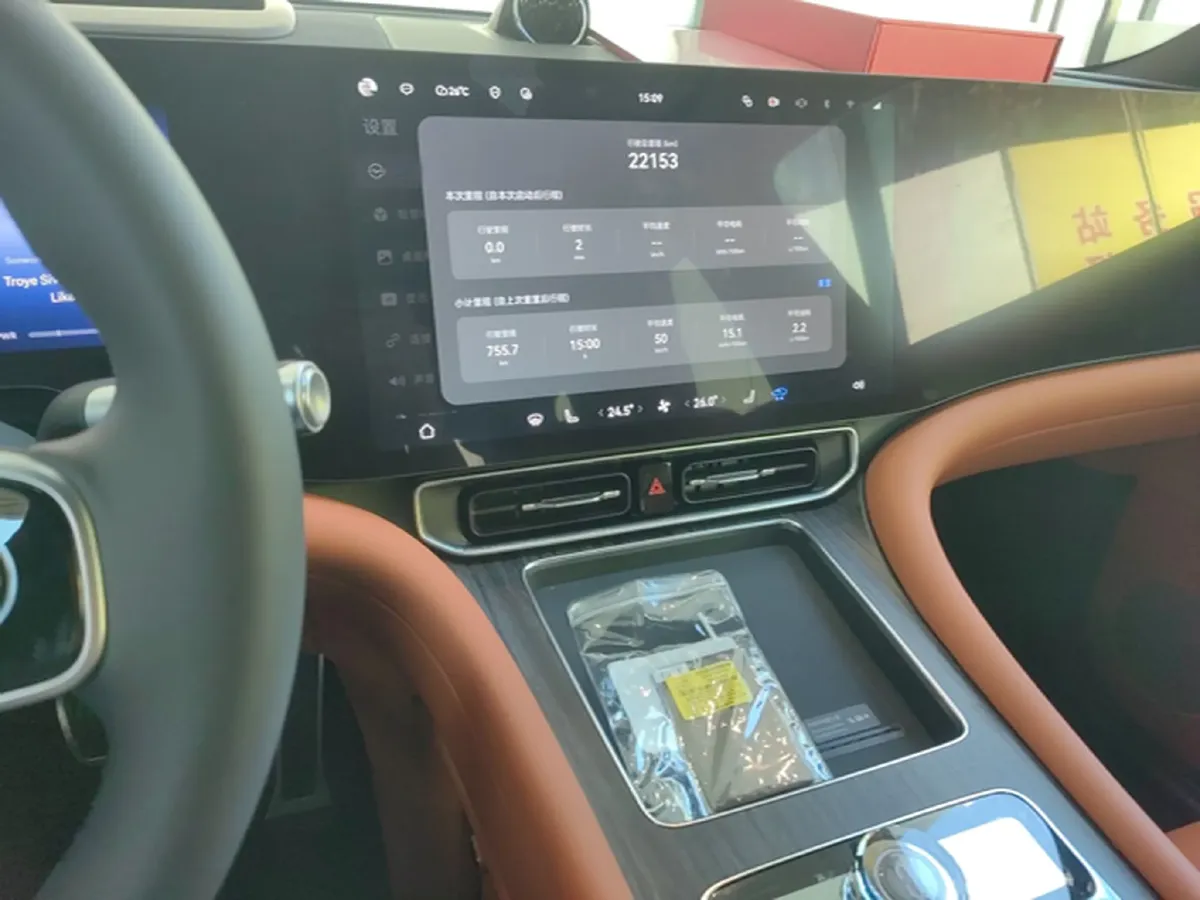 2025 AITO AITO M9 REEV 160HP REEV 52KWH,autocango,china used car exporter,china ev exporter,chinese used car exporter,chinese used ev exporter