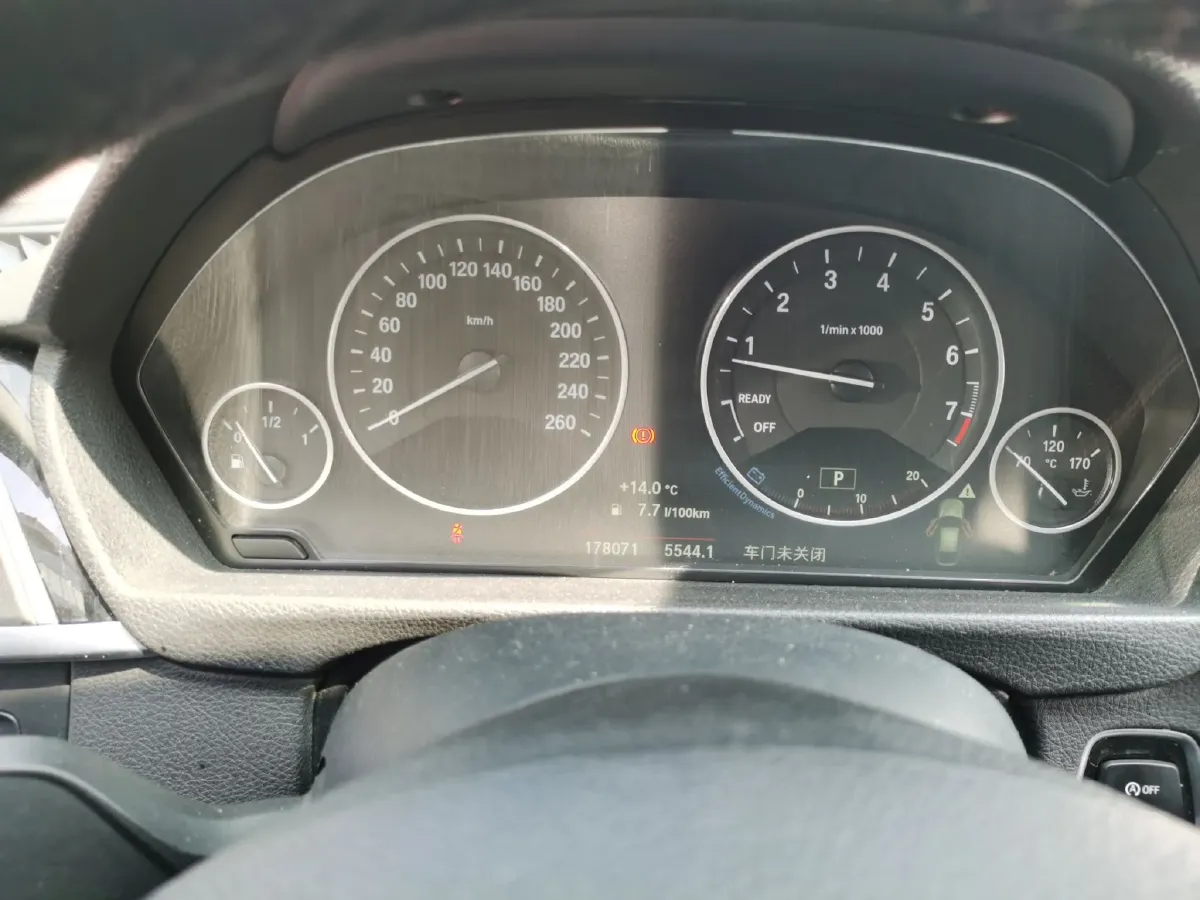 2019 BMW 3 Series GT 2.0T 184HP L4 8AT,autocango,china used car exporter,china ev exporter,chinese used car exporter,chinese used ev exporter